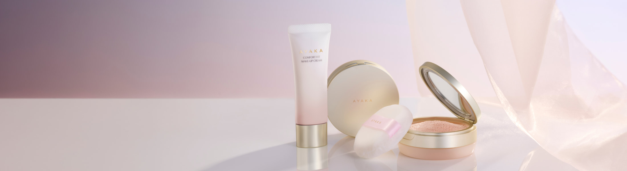 こちらをクリックするとブランドサイトの商品一覧ページに移動します。